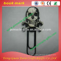 rubber pvc soft pvc 3D book mark